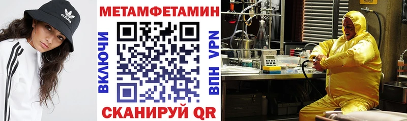 Купить  Солнечногорск  Амфетамин 97% 