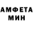 МЕТАДОН белоснежный Gridlock