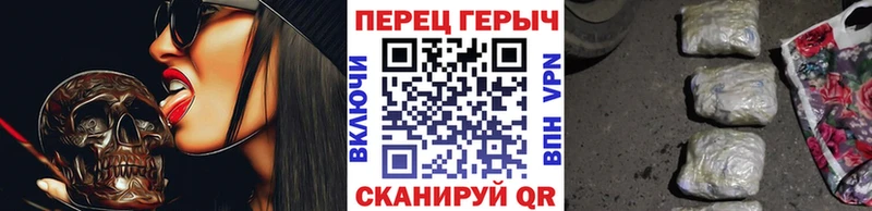 Купить где  Солнечногорск  Героин белый 