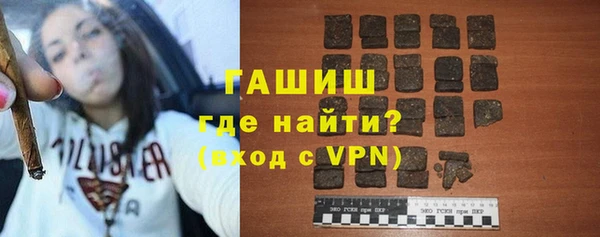 дживик Кулебаки