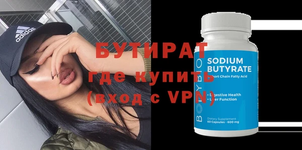 дживик Кулебаки