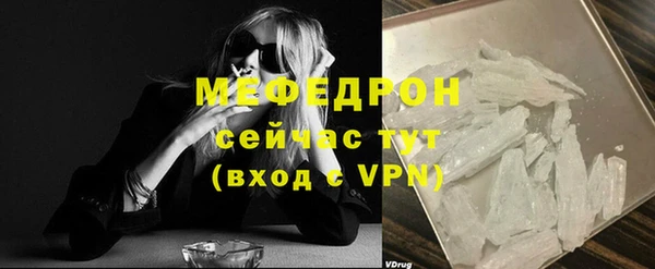 дживик Кулебаки