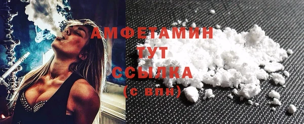 дживик Кулебаки
