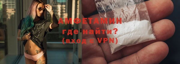 соль ск Кукмор