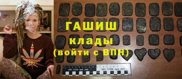 дживик Кулебаки