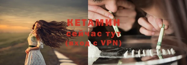 дживик Кулебаки