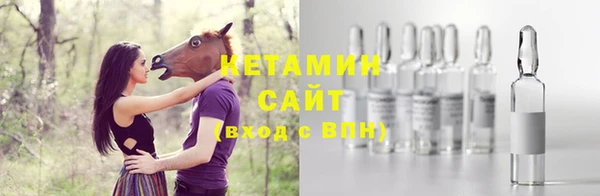 дживик Кулебаки