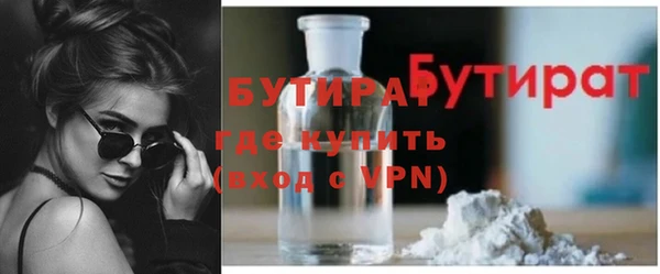 дживик Кулебаки