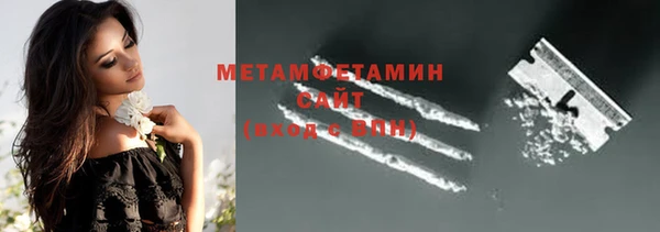 дживик Кулебаки