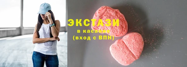 соль ск Кукмор