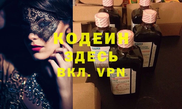 дживик Кулебаки
