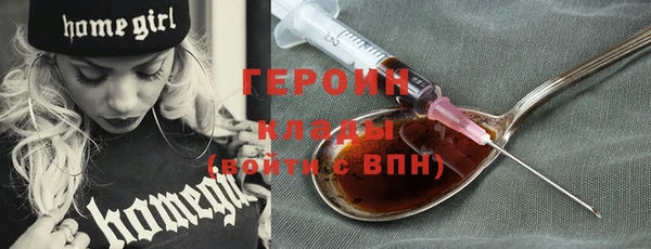 дживик Кулебаки