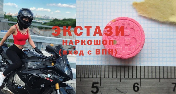 соль ск Кукмор