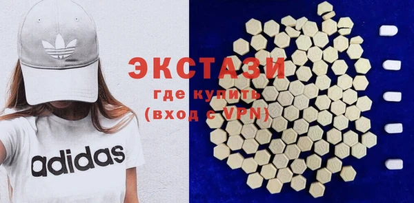соль ск Кукмор