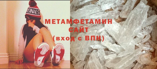 дживик Кулебаки