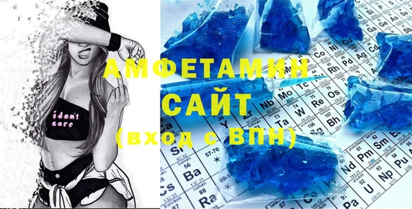 соль ск Кукмор