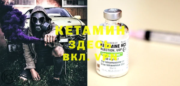 соль ск Кукмор