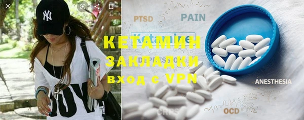 дживик Кулебаки