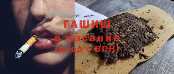 дживик Кулебаки