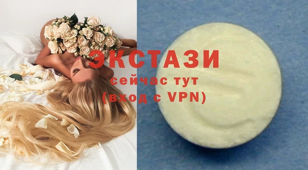 соль ск Кукмор