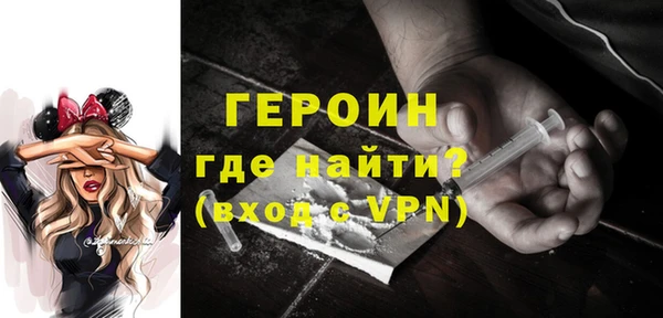 дживик Кулебаки